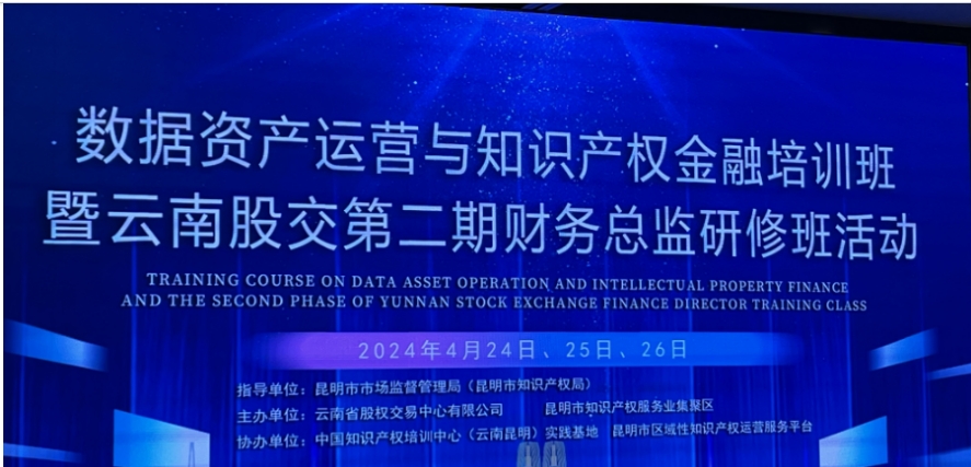 學(xué)習(xí)新知識(shí)，抓住新機(jī)遇，發(fā)掘新賽道。
